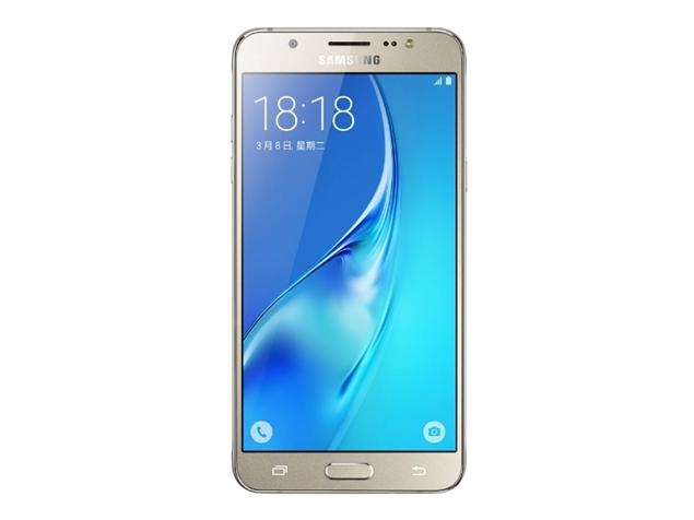 Download and Install Android 7.1 Nougat on Samsung Galaxy J5 (Lineage OS)