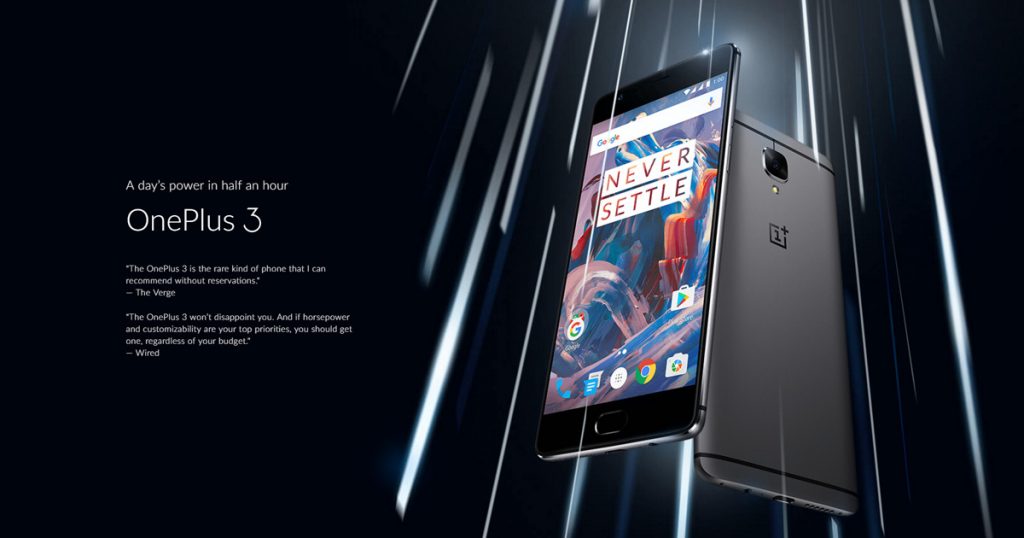 Download Open Beta 13 for OnePlus 3