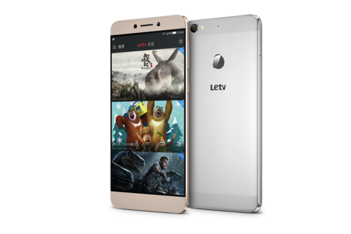 Best Latest Custom ROMs for LeEco Le 1s 2017 (Android 7 Nougat)