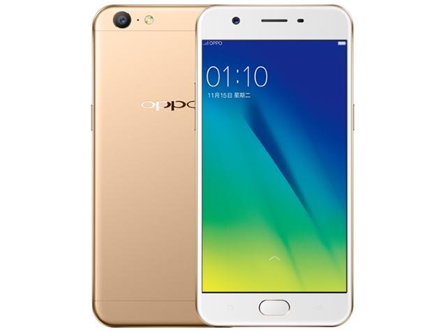 Oppo A57 Nougat Update Download